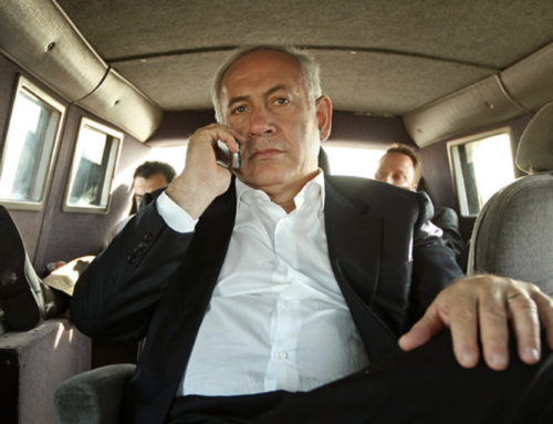 The Bibi files